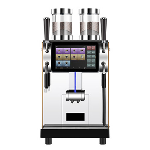 Espressor superautomat FACILenjoy FE91
